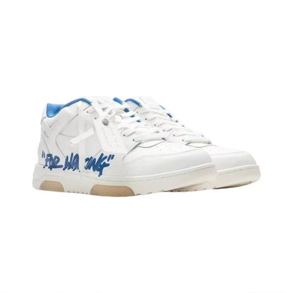 Off White out of office sneaker beige